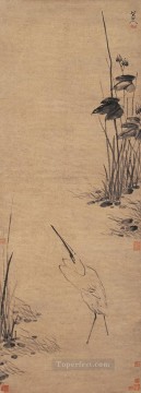 Bada Shanren Zhu Da Painting - egret by the pool old China ink
